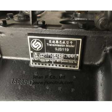 10JSD160-G6288 12JSD200TA-G7907 12JSD160A-G7760 Gearbox